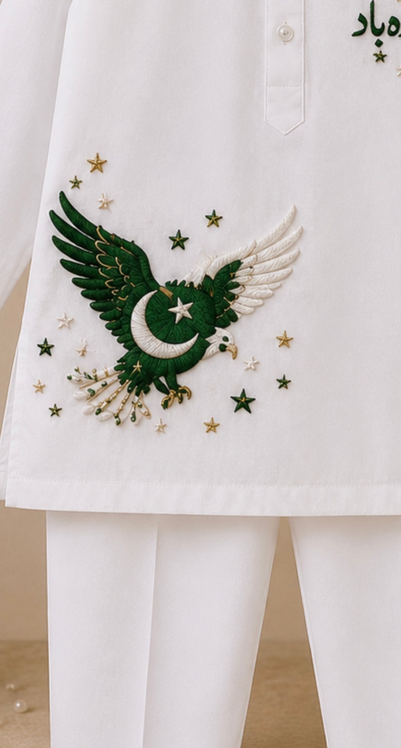 Freedom eagle