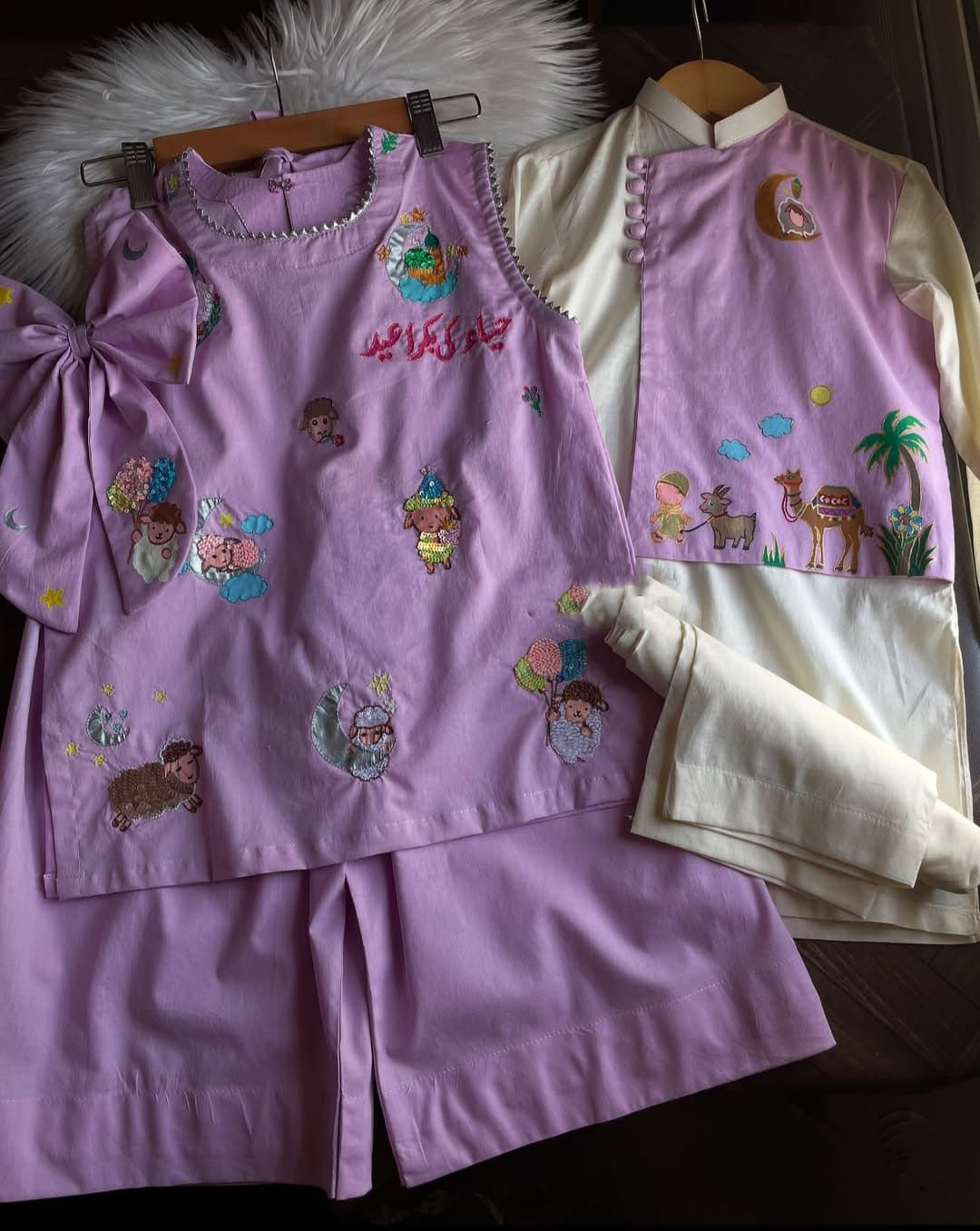 Zayan 2pc