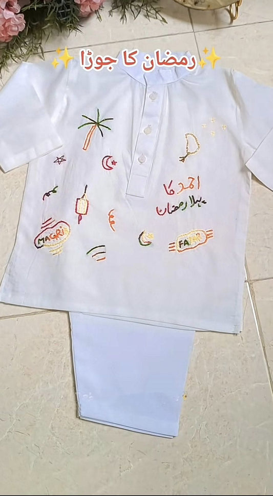 Ahmed 2pc