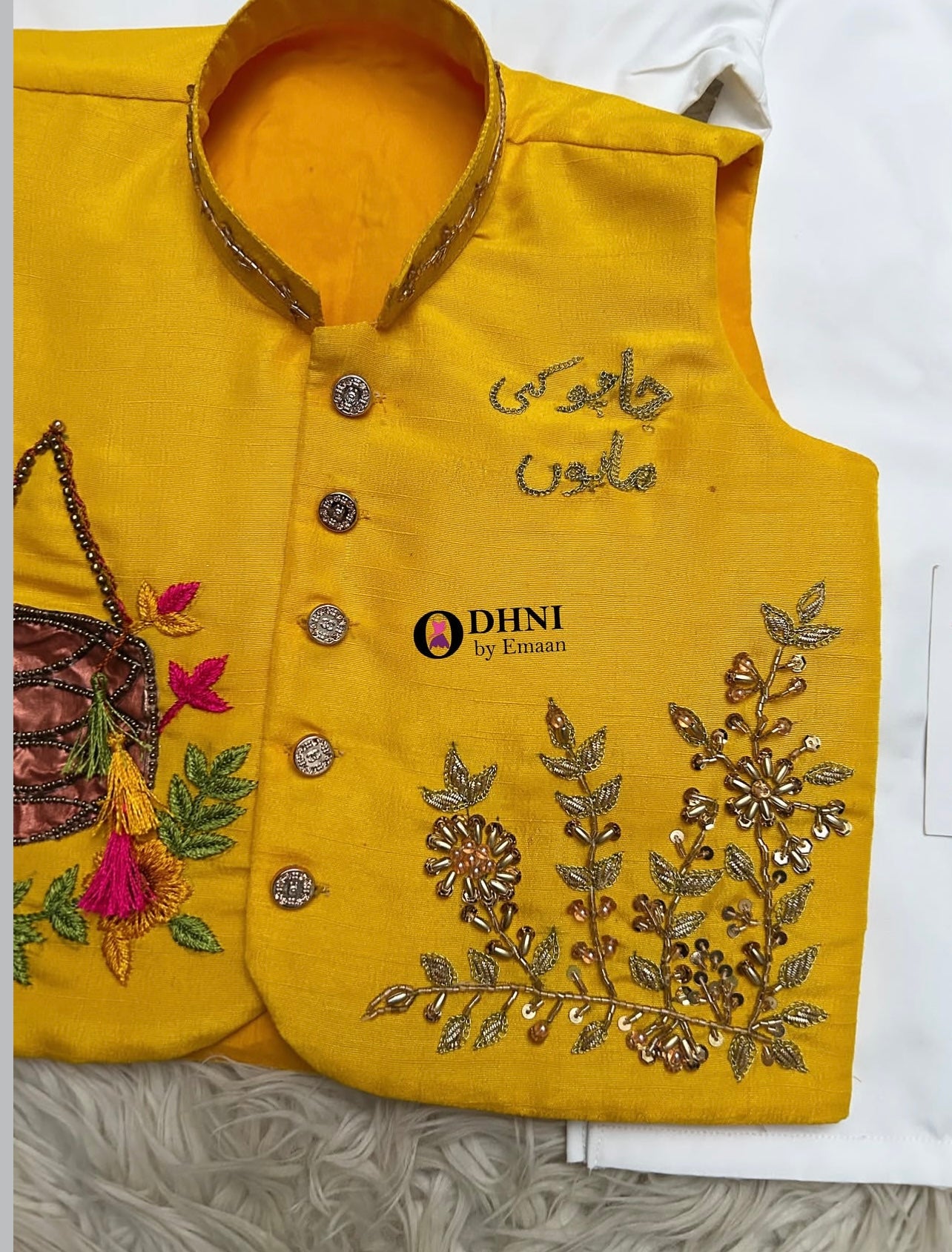 Samreen-e-Khaas 3pc