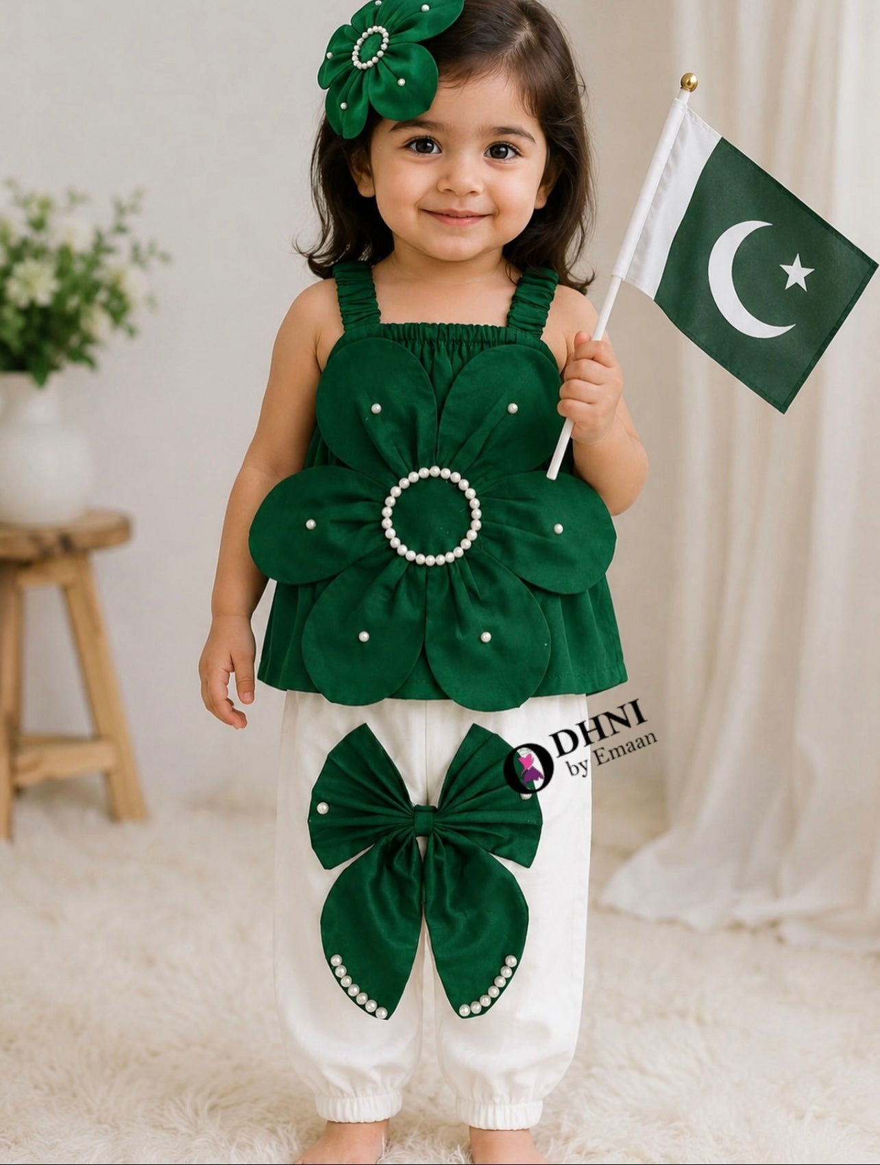 Gule azadi