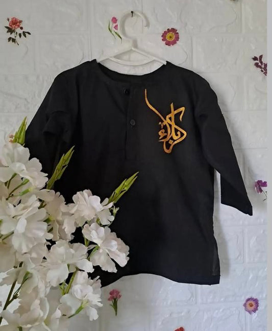 Muharram 2pc
