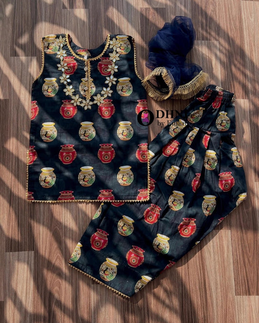 Little Mor Matki 3pc