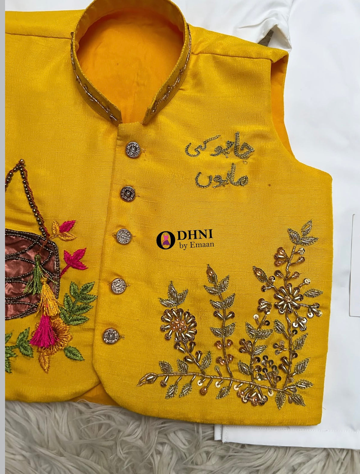 Samreen-e-Khaas 1pc